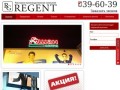 Рекламное агентство Регент | изготовление всех видов наружной рекламы в Тольятти