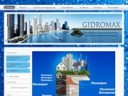 GIDROMAX (ГИДРОМАКС) - Промышленная гидроизоляция гидроизоляция подвалов