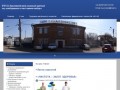 Красноярский центр социальной адаптации - Лента новостей