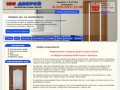 100 Дверей - 100dverey-oskol.ru - Межкомнатные двери и фурнитура Старый Оскол