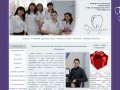 Клиника эстетической стоматологии Премьер Уфа