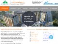 ЖК Европейский - официальный сайт партнера застройщика Инвестторг