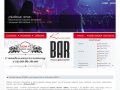 Калина-Бар - Караоке клуб / Музыкальный бар / Дискотека в Нижнем Новгороде