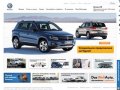 Атлант-М: официальный дилер Volkswagen (Фольксваген) в Москве &amp;lt