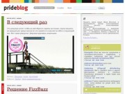 Блог Ивана Веселова
