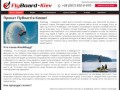 Прокат флайборда в Киеве — FlyBoard Zapata