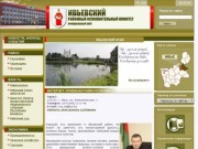 Официальный сайт Ивьевского райисполкома
