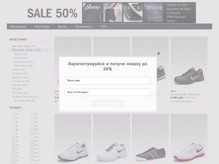 Где приобрести по интернету вязаные платья для женщин Санкт-Петербург