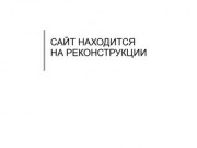 Бесплатная доставка букетов цветов в Екатеринбурге - Премьер Букет