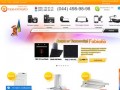 Бытовая техника интернет магазин Технотрейд - купить бытовую технику