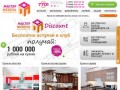 Кухни в Минске под заказ с ценами, купить мебель для кухни
