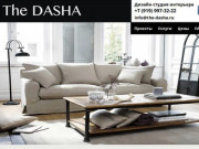 Студия дизайна интерьера и декора в Москве — The Dasha