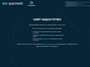 Единая служба провайдеров по Санкт-Петербургу | 2clicknet.ru