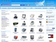 Продажа торгового оборудования для магазинов, одежды, супермаркетов в Москве