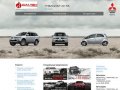 «Диален» официальный дилер Mitsubishi Motors, г. Череповец