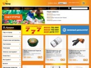 Интернет магазин стройматериалов - Гомель - VStroy