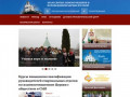 Храм Святых Новомучеников и Исповедников Церкви Русской | г. Смоленск