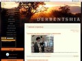 DERBENTSHIA - Сайт шиитов города Дербента