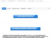 Запчасти для BMW. Запчасти для бмв. Оригинальные запчасти BMW 