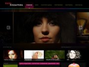 Фотограф Уфа | Кира Ходырева - студийный фотограф, свадебный фотограф
