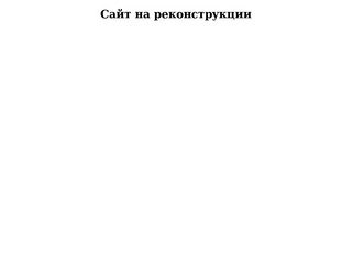 Стронга - рекламное агентство Нижнего Новгорода, наружная реклама