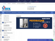 Газовые котлы - интернет-магазин ONEGAS в Екатеринбурге - все для отопления вашего дома
