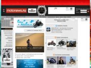 MOTONEWS.ru - Motorrika Racing двигается вперед - из Мизано в Казань...
