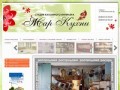 Индивидуальный дизайн и производство кухонь, шкафов купе - Жар кухни - г.Бердск