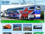 Реклама на транспорте ООО МОРЕ г. Санкт-Петербург