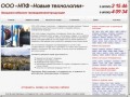 КУГППЭПнг(А)- 10х2х0,5-380 ТУ 16.К71-338-2004  Купить кабель провод