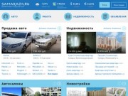 Samara24.ru