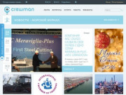 Официальный сайт издания «Морской журнал» г. Калининград – Crew-man.com