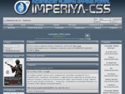 Imperiya-css.ru - Новости