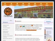 Интернет-магазин электроиструмента и бензотехники в Томске