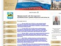 Официальный сайт Богучара