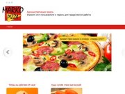 Marko-Pizza, Марко-Пицца - бесплатная доставка пиццы по Санкт-Петербургу