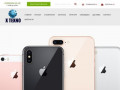 Xtexno.ru - интернет-магазин Apple в Москве!