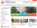 Официальный сайт Московского Художественно-Педагогического Колледжа Технологии и Дизайна
