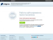 Www.atrisnsk.ru - промышленное оборудование в новосибирске