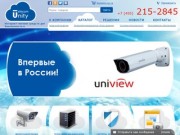 Интернет-магазин товаров и услуг в Челябинске