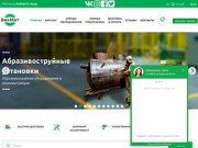 Промышленное оборудование купить в Челябинске | Компания «ВикМет»