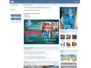 3D ПОЛЫ, 3Д потолки в Златоусте | ВКонтакте