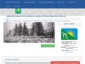 Сайт Администрации Болотнинского района