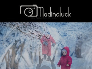 Madinaluck.ru – Профессиональный детский фотограф в Краснодаре