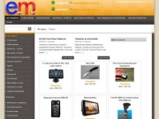 Интернет-магазин электроники - Easy Mart