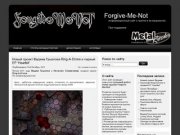 Информационный сайт о тульской группе Forgive-Me-Not и ее музыкантах