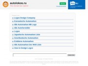Lokosauto.ru - автоэлектрика Мытищи, слесарные работы Мытищи