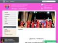 Астраханская региональная общественная организация популяризации музыкально