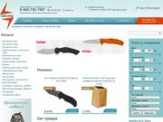 Интернет-магазин ножей и аксессуаров Nojinsk
