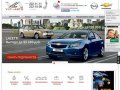 Автосалон &lt;иномарок&gt; VIP-Авто, на Антонова-Овсеенко, 46 - продажа автомобилей в Самаре